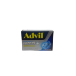 ADVIL Gripa 72 Capsulas